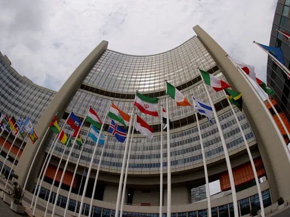 وكالة الطاقة تندد بإلغاء طهران تراخيص بعض مفتشيها الأوروبيين بسبب مواقف بلادهم