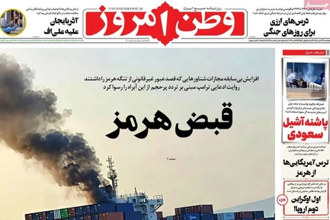 صراع "هرمز".. وتراجع ترامب.. ونفوذ إسرائيل.. والهجوم على خاتمي بسبب فلسطين.. وإلغاء الدعم