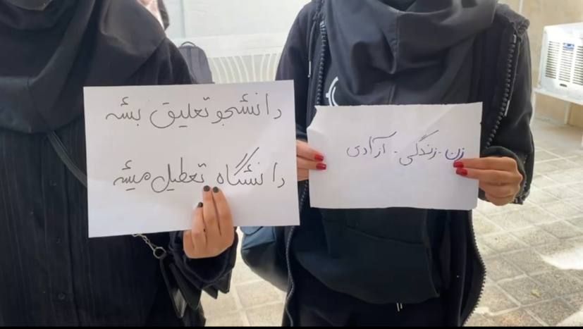 اعتراضات دانشجویی و دانش‌آموزی؛ شورای فرهنگیان: مراسم ۱۳ آبان سرپوشی بر تجاوز به مدرسه است