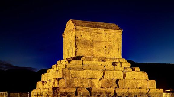 The 2,500-year-old  tomb of Cyrus the Great, the founder of the Persian empire