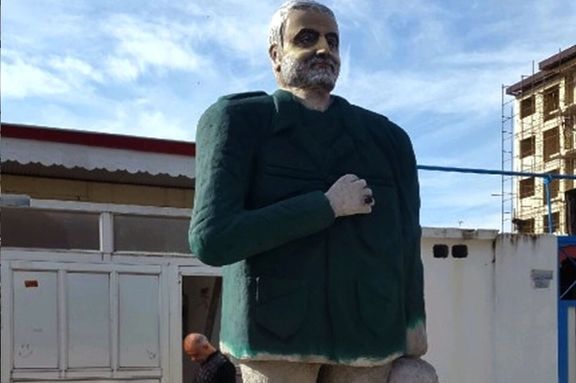 Iranian Professor Arrested For Mocking IRGC Commander's Death