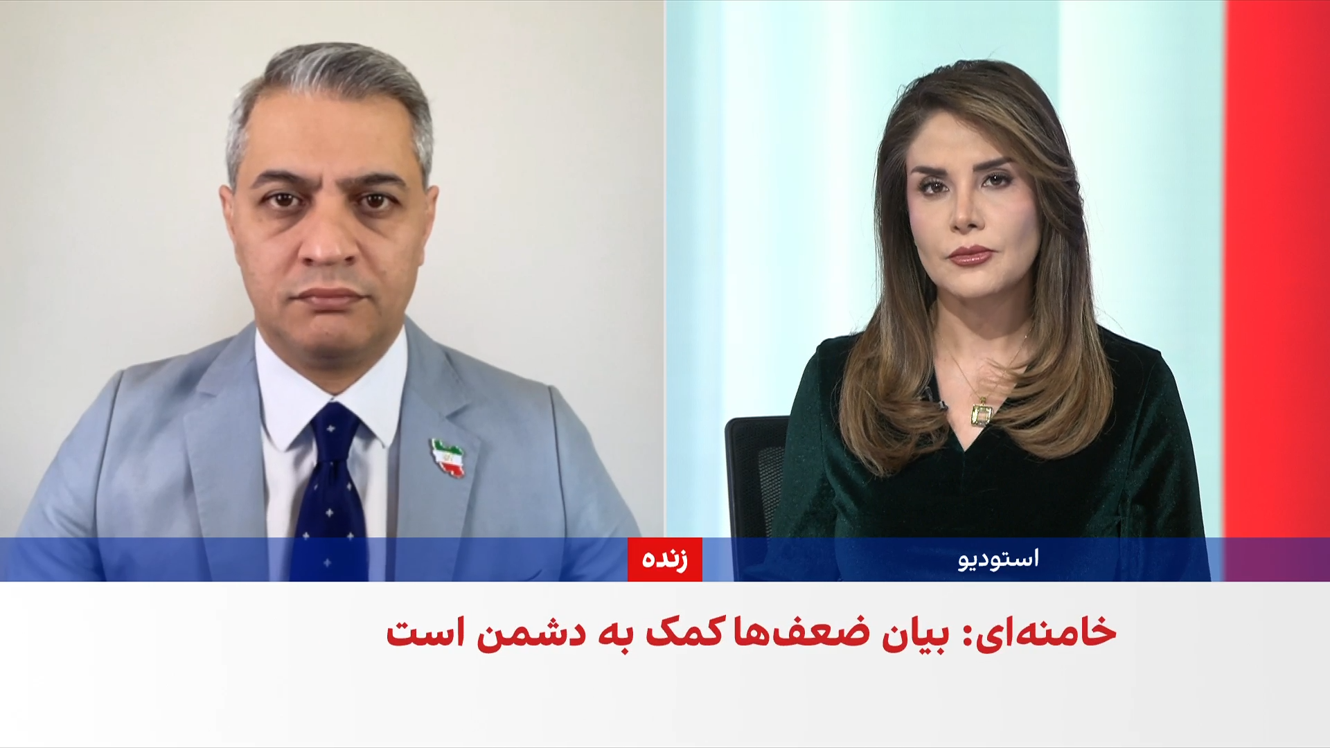 روح‌الله رحیم‌پور، تحلیلگر سیاسی: جمهوری اسلامی با «دیکتاتوری مجتبایی» روبه‌رو شده است
