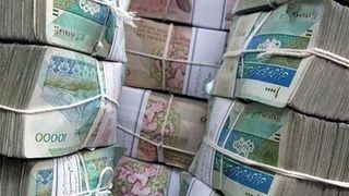 Iran's Central Bank Printing More Money Amid Crisis
