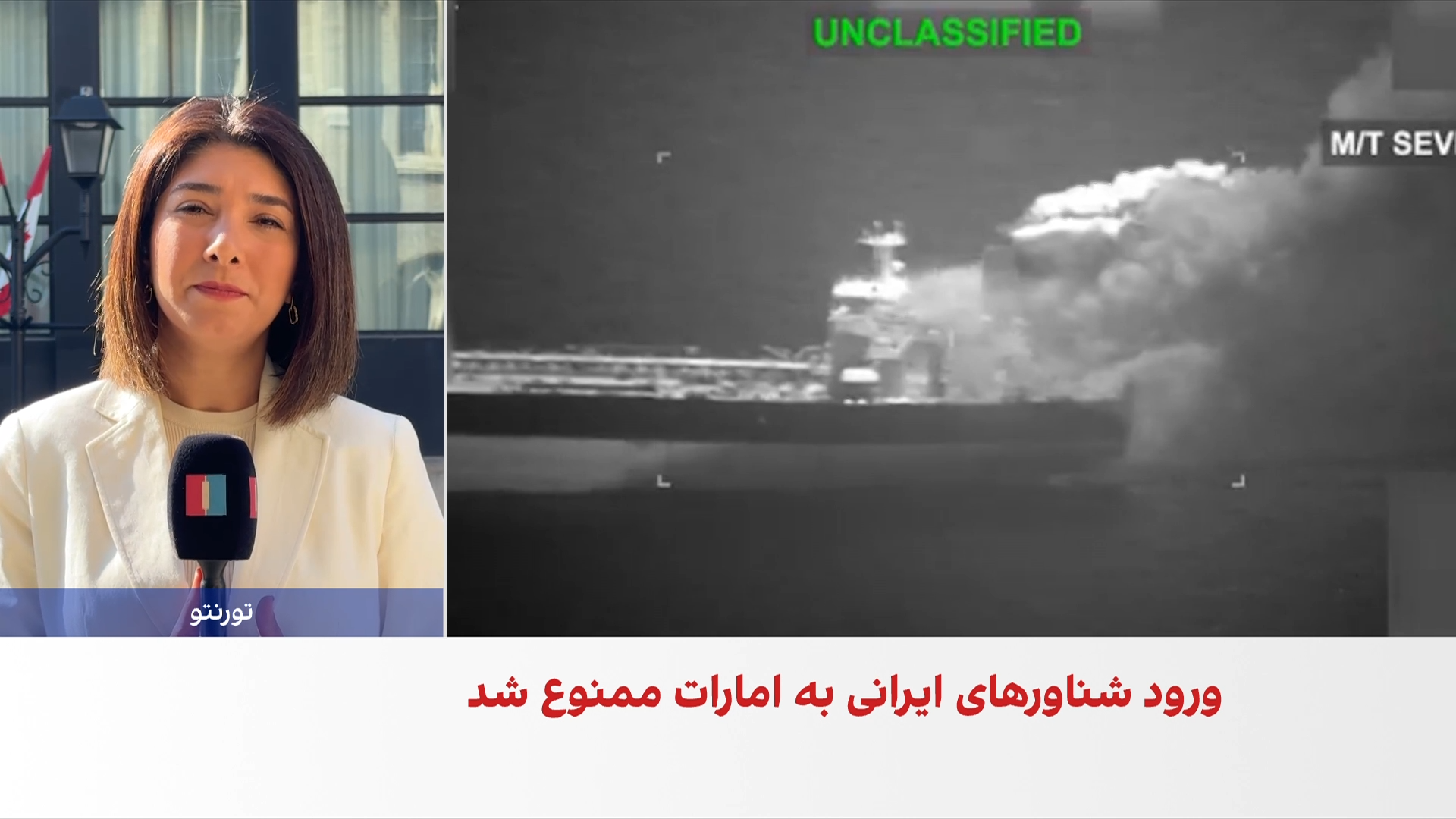 اسکات بسنت از احتمال توافق جمهوری اسلامی و آمریکا بر سر بازگشایی تنگه هرمز خبر داد