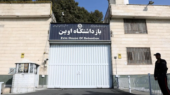 برگزاری سه روزه مراسم روز جهانی کارگر در بند زنان زندان اوین