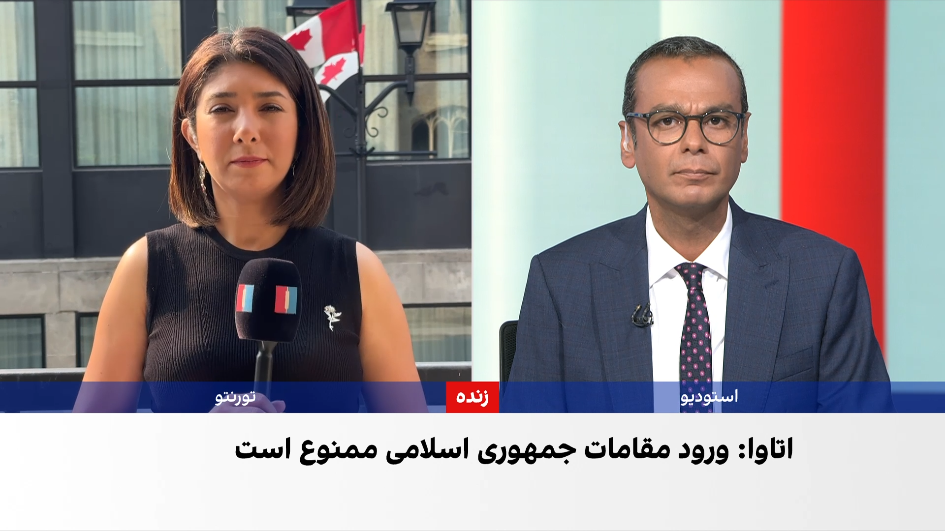 کانادا به متقاضیان اقامت دارای سابقه خدمت در سپاه فرصت دفاع داد