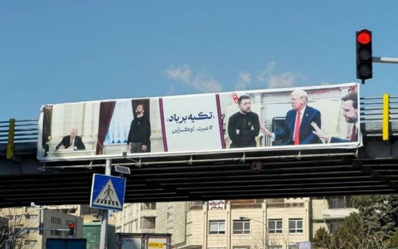 شهرداری تهران مشاجره ترامپ و زلنسکی را عبرتآموز و «تکیه بر باد» خواند