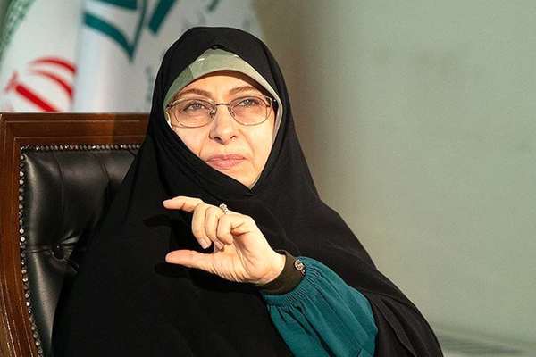 Controversy Surrounds Iranian VP's Visit To UN Women's Summit