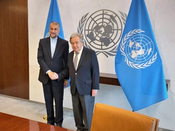 Hossein Amir-Abdollahian (left), Minister for Foreign Affairs for the Islamic Republic of Iran, meets with Antonio Guterres, Secretary-General of the United Nations, United Nations Headquarters, NY October 27, 2023.