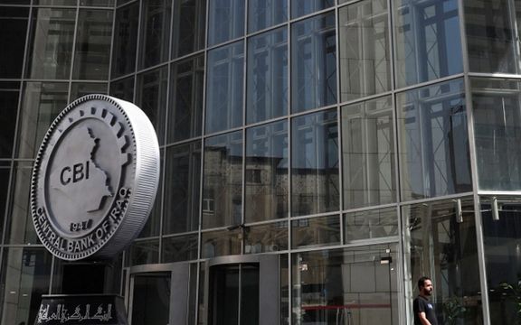 قاچاق دلار به ایران؛ بانک مرکزی عراق ۵ بانک را از انجام معاملات دلاری منع میکند