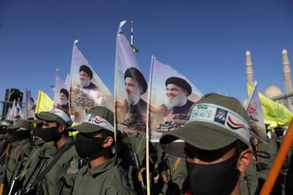 تظاهرات حوثیهای یمن در حمایت از حزبالله و فلسطین، صنعا، ۱۳ مهر