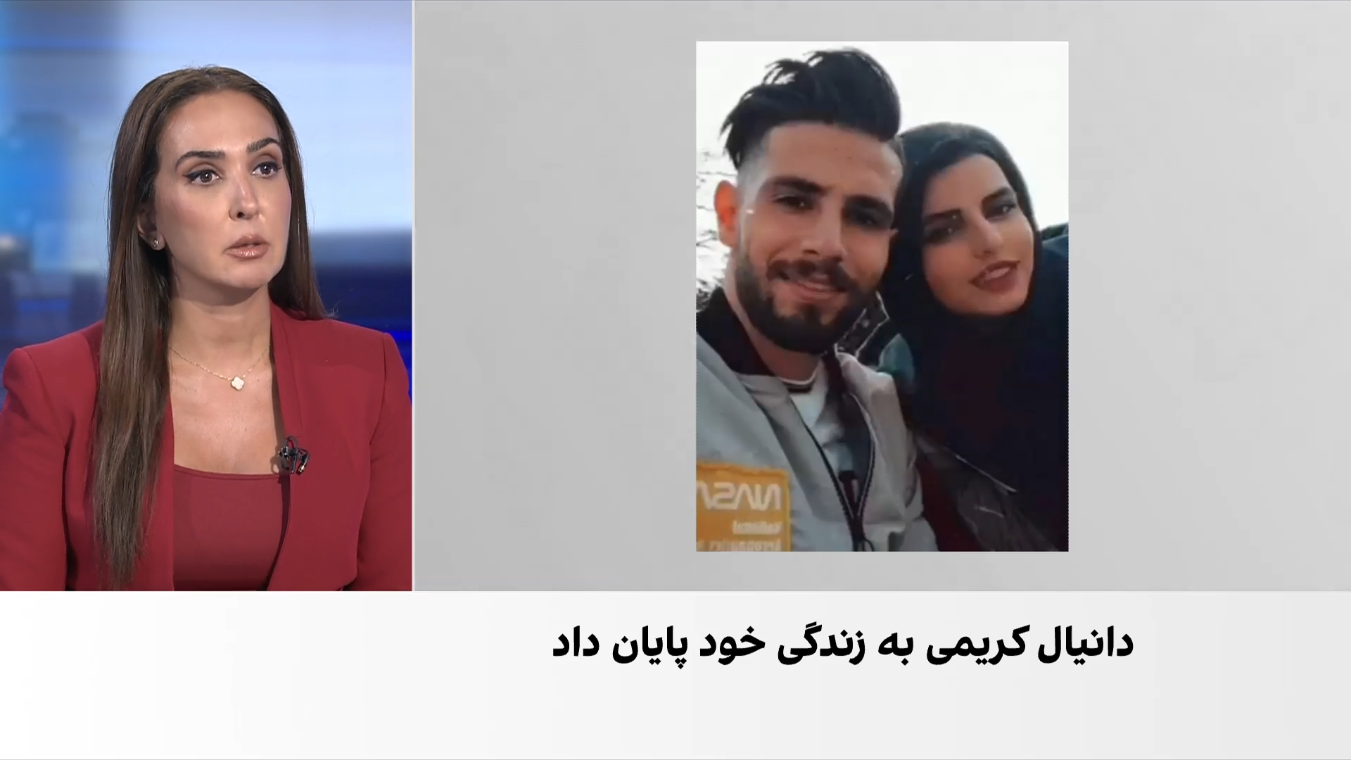 آیدا حیدری، نامزد جاوید‌نام ابوالفضل سلیمانی‌ الموتی به زندگی خود پایان داد