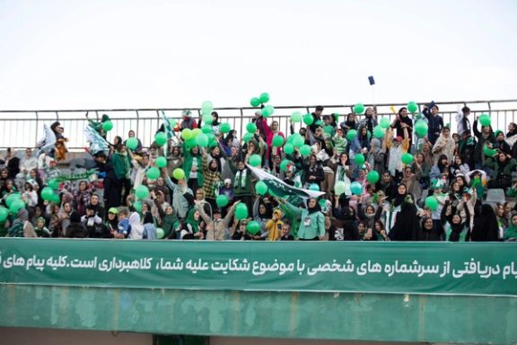 «جیمیجامپ زن و گرانترین آغوش دنیا»؛ ورود زنان به استادیوم اراک هم ممنوع شد