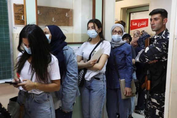 برگزاری انتخابات پارلمانی لبنان؛ اولین رایگیری پس از بحران اقتصادی این کشور
