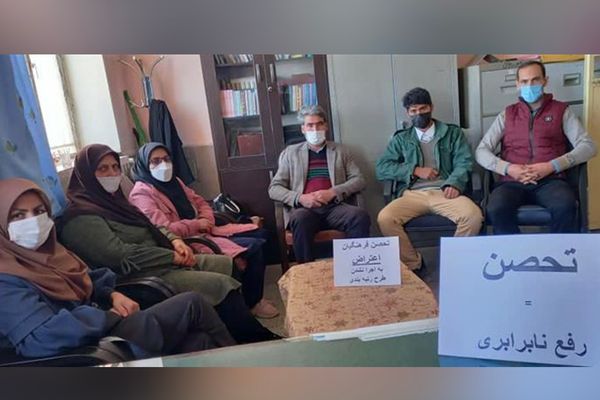 اعتصام المعلمين الإيرانيين احتجاجًا على عدم اعتماد قانون التصنيف ومعادلة رواتبهم التقاعدية