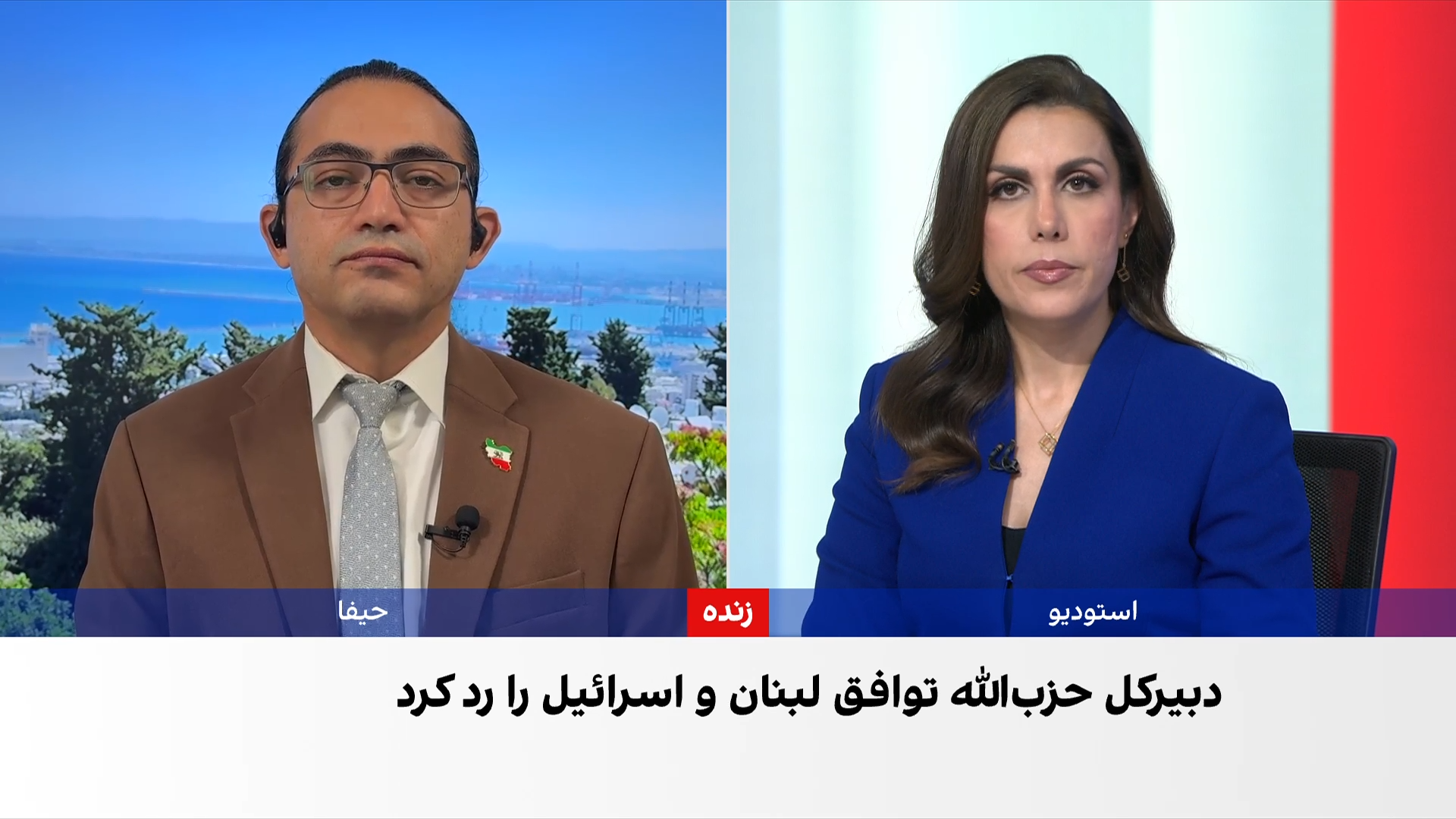 نعیم قاسم بر ادامه حضور حزب‌الله در جنوب لبنان تاکید کرد