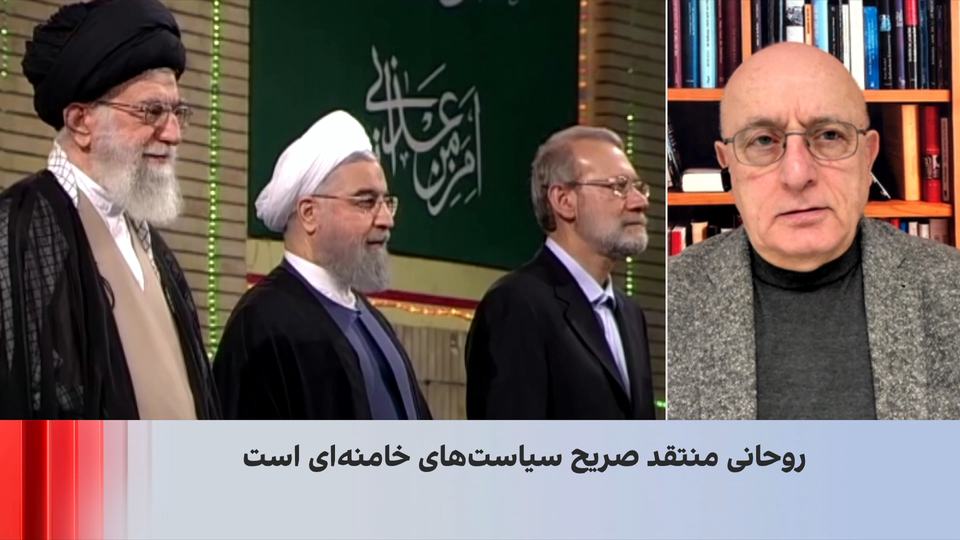 امواج‌مدیا: رقابت جانشینی خامنه‌ای علنی شده است