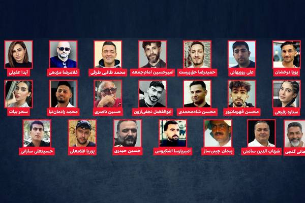 "إيران إنترناشيونال" تكشف "مآسي جديدة" عن ضحايا الاحتجاجات بمستشفى "الغدير" في طهران