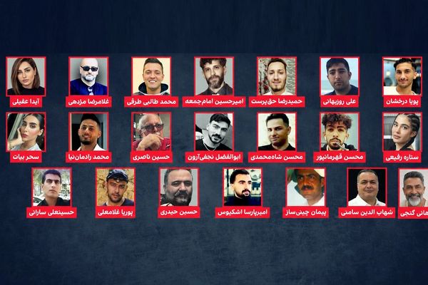 "إيران إنترناشيونال" تكشف "مآسي جديدة" عن ضحايا الاحتجاجات بمستشفى "الغدير" في طهران
