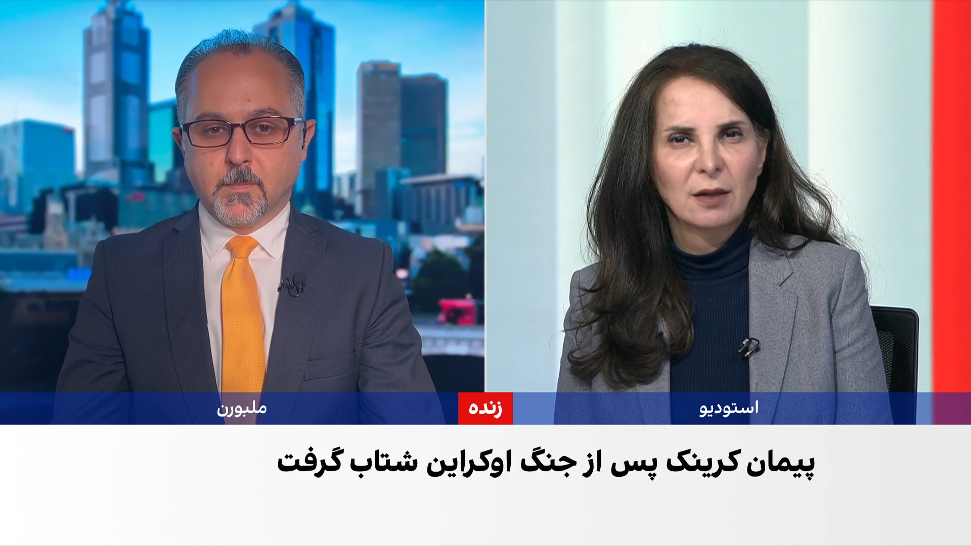 کره شمالی در زیرزمین سفارتش در چین بازداشتگاهی مخفی دارد 