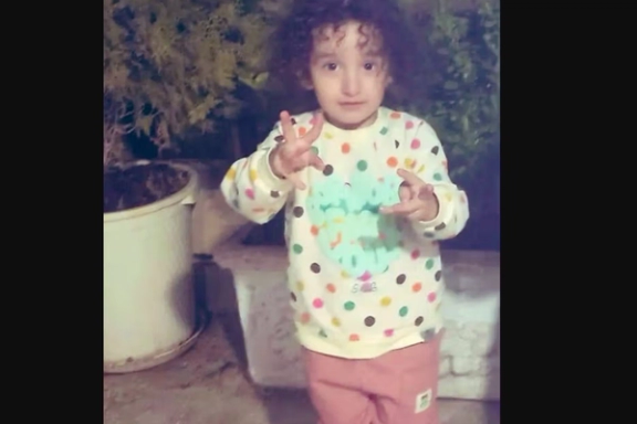 رحا شیخ
