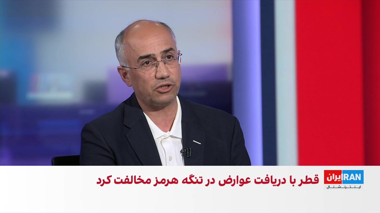 مرتضی کاظمیان: واشینگتن اظهارات متناقض تهران را مصرف داخلی می‌داند