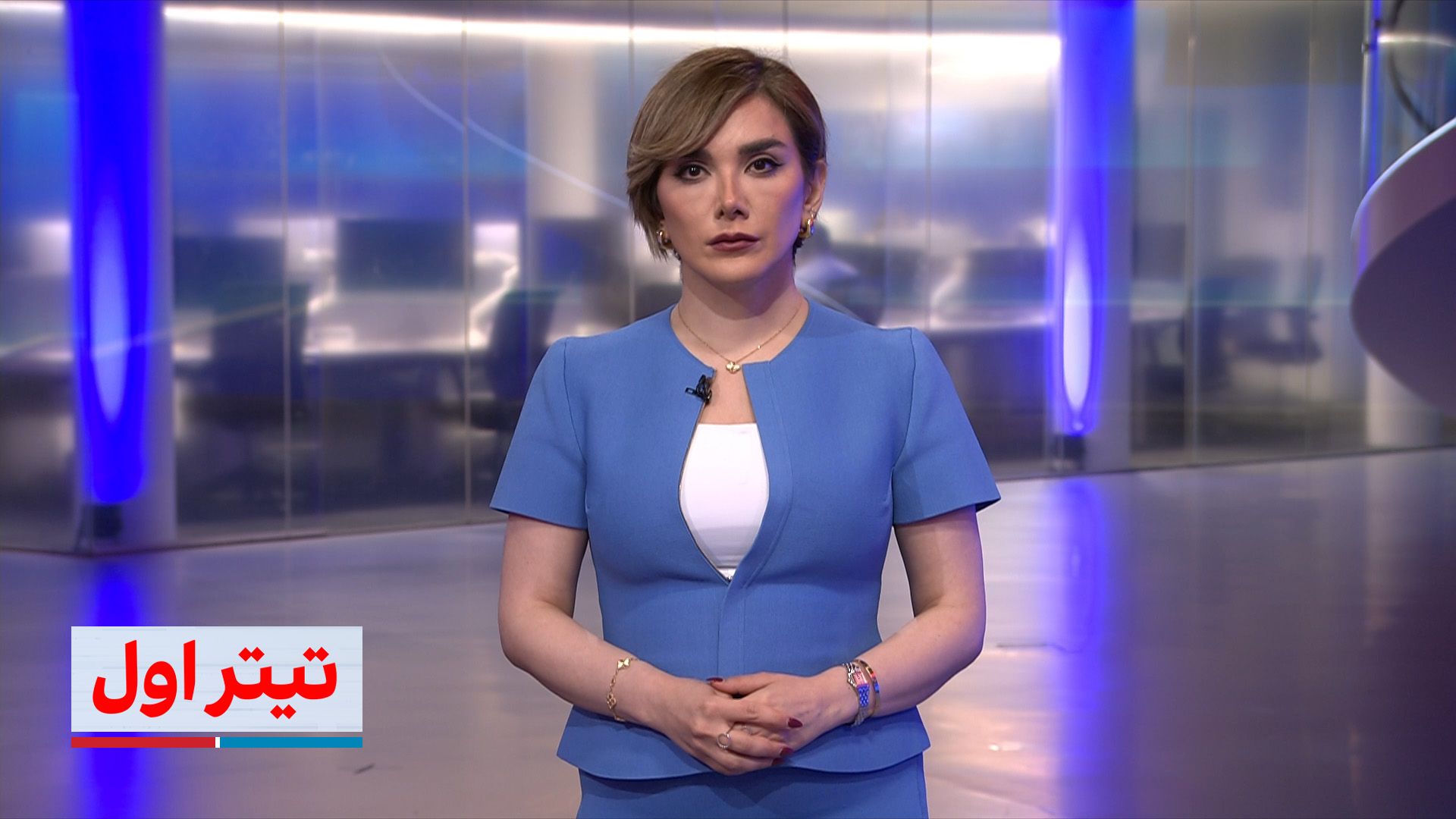 تیتراول با نیوشا صارمی: دستور هسته‌ای ترامپ، دو زیردریایی در نزدیکی روسیه، آغاز تنش اتمی؟