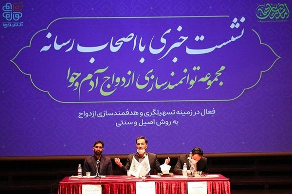 منصة تابعة لنجل "قائد أمني" تعرض فتيات بسن 13 عامًا للزواج في إيران