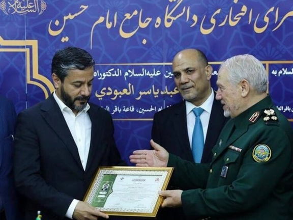 مستشار خامنئي لوزير عراقي:أقترح عليكم استخدام خبراتنا في مجال الطاقة النووية