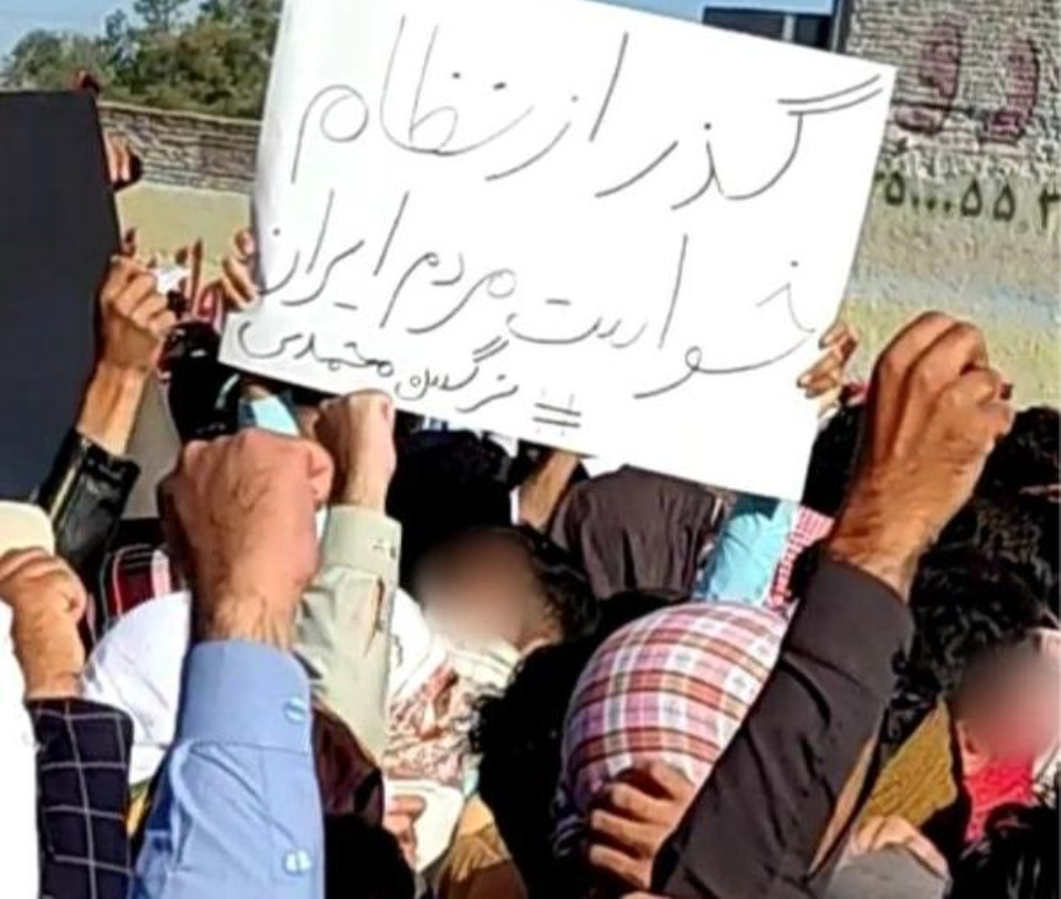 الخارجية الأميركية لإيران إنترناشیونال:على نظام طهران الانتباه إلى رغبة الشعب في التغيير