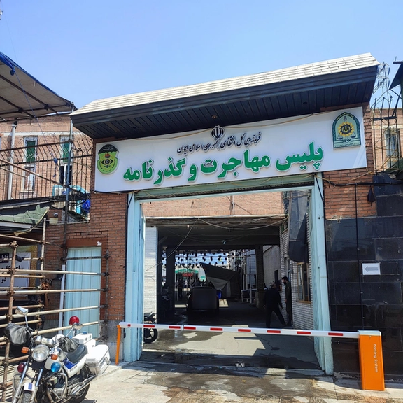 قائم مقام بنیاد ملی نخبگان: با همکاری پلیس جلوی مهاجرت نخبگان را میگیریم