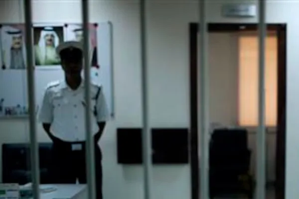 ۲۵ نفر در بحرین به اتهام حمایت از حملات جمهوری اسلامی به حبس محکوم شدند