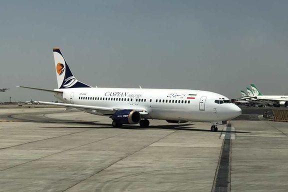 هواپیمایی کشوری: علت فرود هواپیمای تهران-کیش نقص فنی بود نه انفجار موتور