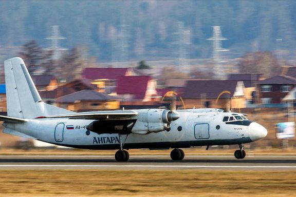 سقوط هواپیمای مسافربری در شرق دور روسیه و احتمال کشته شدن حدود ۵۰ نفر