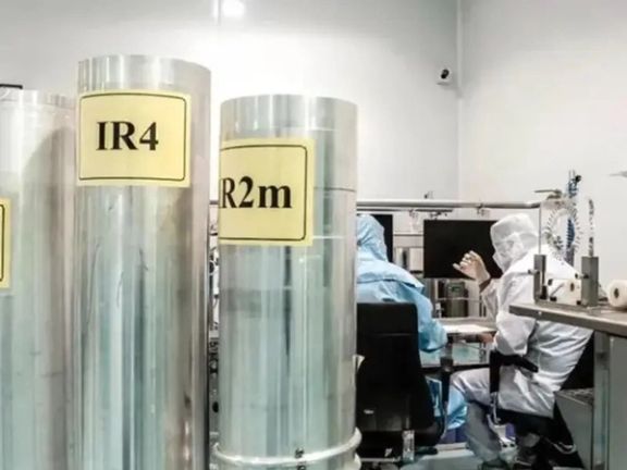 مجلس محافظي الوكالة الذرية يصادق على قرار ضد برنامج إيران النووي