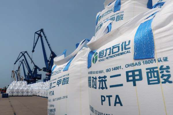 US lawmakers urge probe into China’s missile fuel precursor supplies to Iran