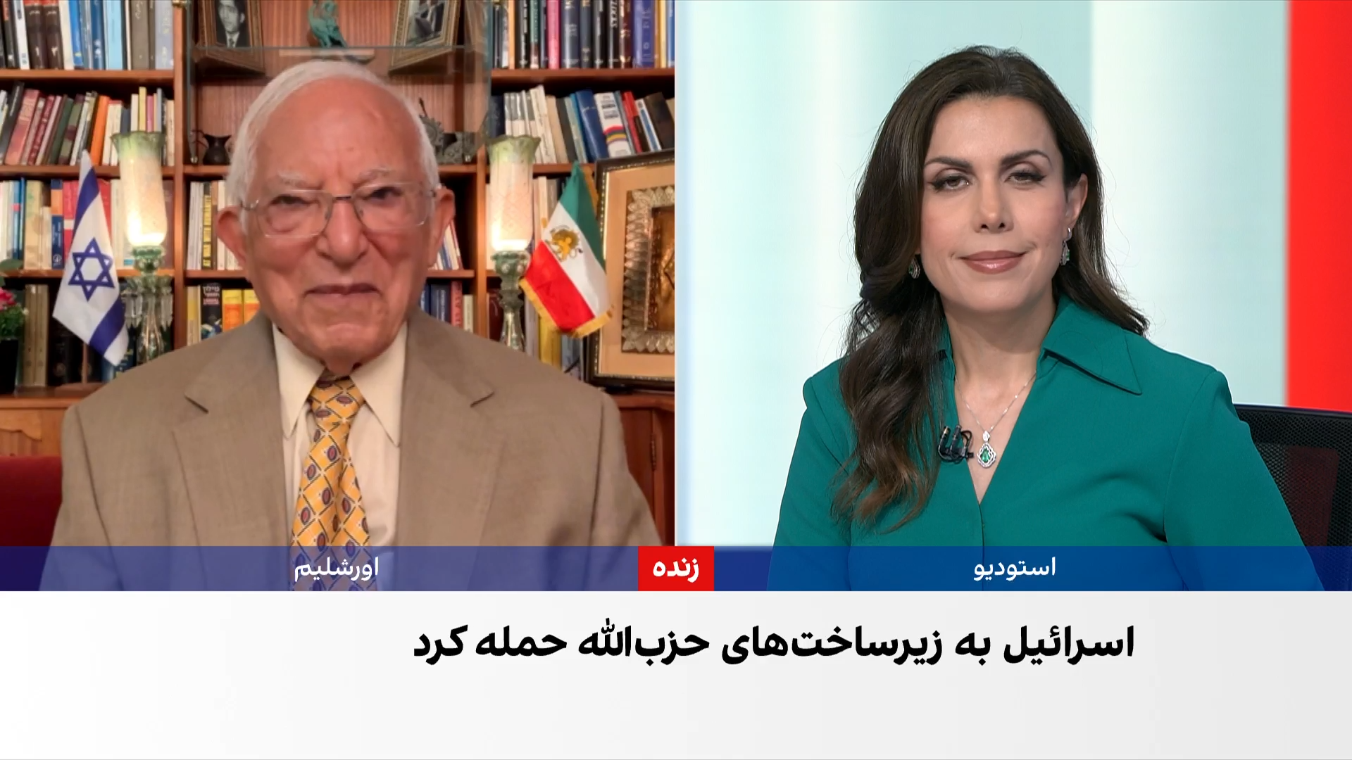 منشه امیر: حزب‌الله با وجود تضعیف شدید همچنان در تلاش برای بازسازی خود است