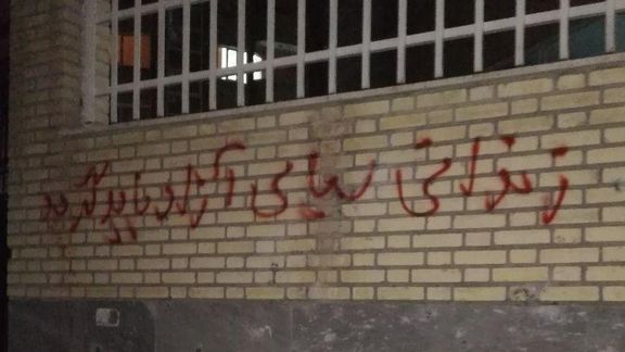 روز جهانی زنان؛ گزارش هرانا درباره وضعیت ۱۱۳ زندانی سیاسی زن در ایران