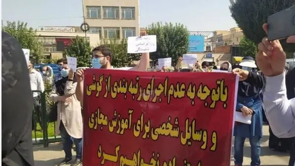 لایحه رتبه بندی معلمان برای دومین بار به کمیسیون مجلس بازگردانده شد