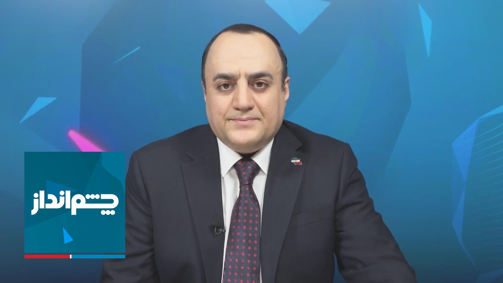 چشم‌انداز: بندهای پنهان توافق ترامپ و جمهوری اسلامی