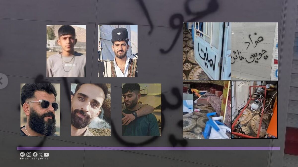 هه‌نگاو: در حمله مسلحانه ماموران به روستای پیان در ایذه، ۷ نفر بازداشت و ۳ نفر مجروح شدند
