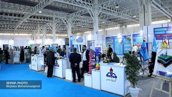A view from Iran’s oil and gas expo in Tehran