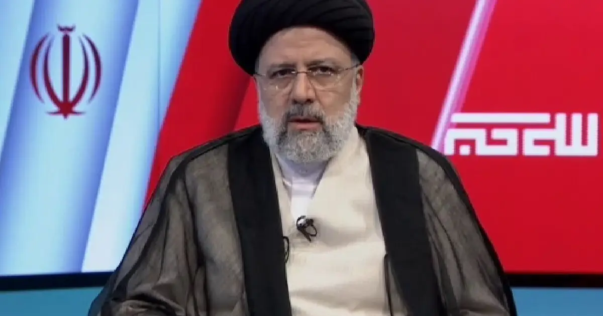 Ibrahim Raisi: The US withdrawal from Afghanistan must become an ...