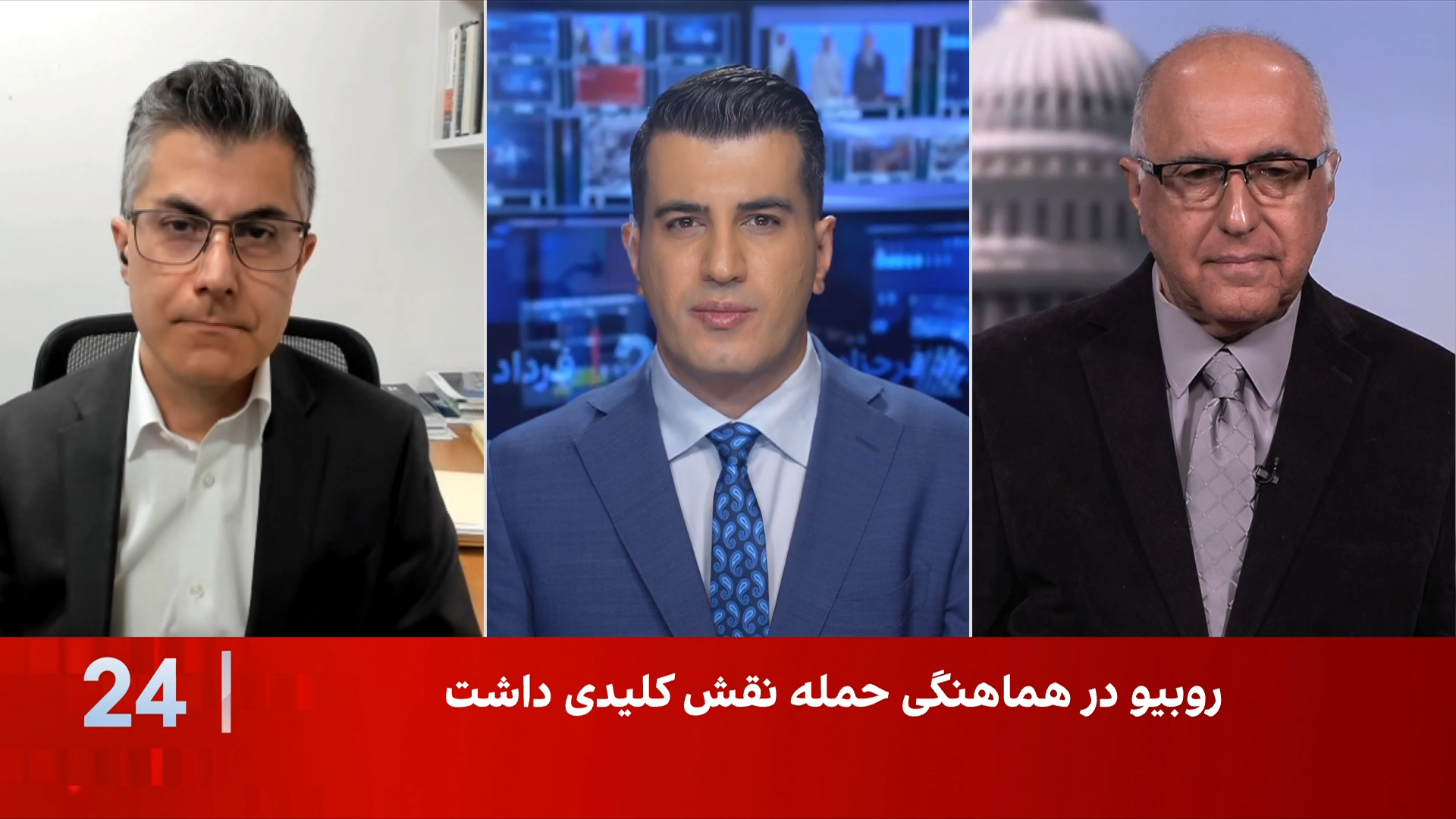 ترامپ: به سرنگونی بالگرد آمریکا پاسخ می‌دهیم