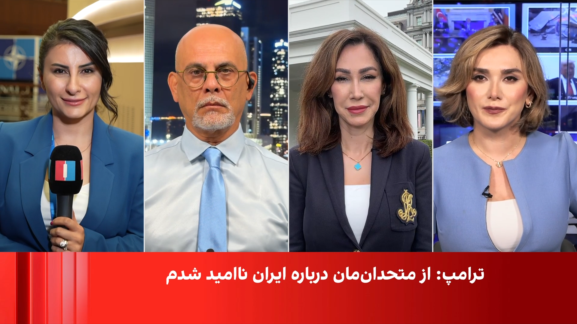 آغاز نشست ناتو؛ دیدار ترامپ و اردوغان در کانون توجه