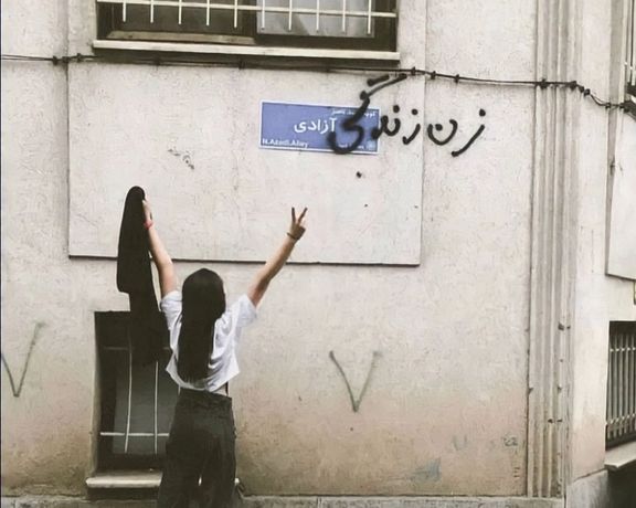 رییس قوه قضاییه از وضعیت حجاب ابراز نارضایتی کرد