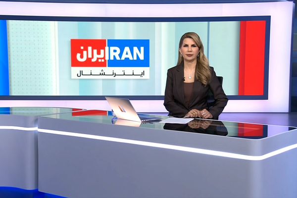 الشرطة البريطانية تتهم 3 أشخاص بمحاولة إشعال حريق في مكاتب "إيران إنترناشيونال" بلندن