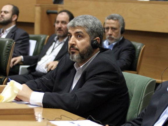 خالد مشعل