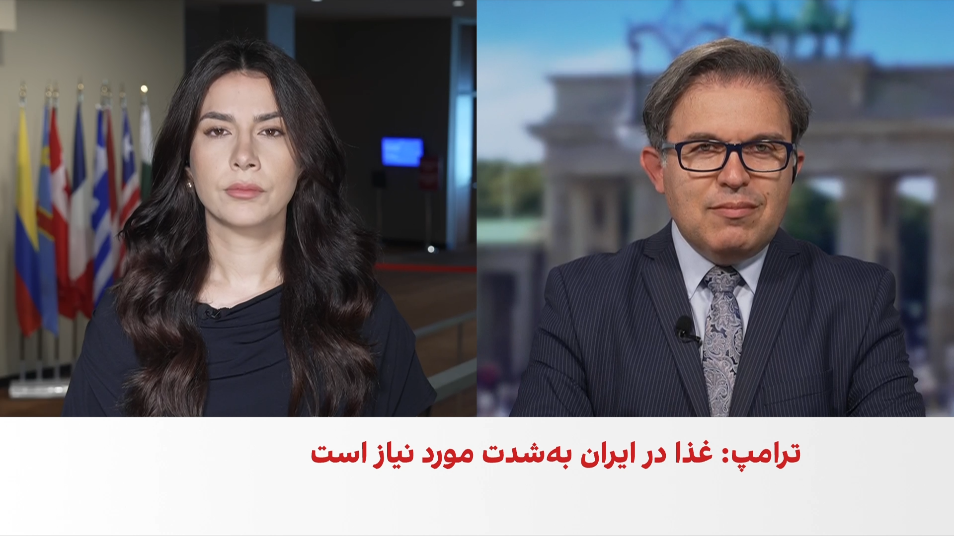 ترامپ: هیچ پولی به جمهوری اسلامی پرداخت نشده است