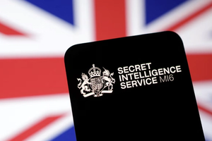 امآی۶ آگهی استخدام جاسوس در امور ایران، چین، روسیه و کره شمالی را در دارکوب منتشر کرد